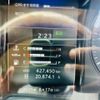 hino profia 2018 GOO_NET_EXCHANGE_0804822A30250623W002 image 34