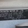 daihatsu move 2012 -DAIHATSU 【大宮 583ﾀ2345】--Move DBA-LA100S--LA100S-0125725---DAIHATSU 【大宮 583ﾀ2345】--Move DBA-LA100S--LA100S-0125725- image 21