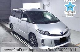 toyota estima-hybrid 2014 -TOYOTA--Estima Hybrid AHR20W-7080804---TOYOTA--Estima Hybrid AHR20W-7080804-