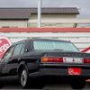 toyota century 2011 CFJ9188099 image 43