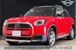 mini mini-others 2024 CFJ1616823