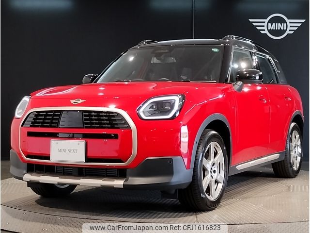 mini mini-others 2024 CFJ1616823 image 1