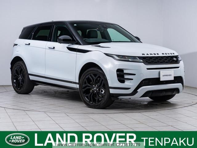 land-rover range-rover-evoque 2020 CFJ1817179 image 1