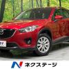 mazda cx-5 2013 -MAZDA--CX-5 LDA-KE2FW--KE2FW-121160---MAZDA--CX-5 LDA-KE2FW--KE2FW-121160- image 1