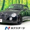 daihatsu copen 2010 -DAIHATSU--Copen ABA-L880K--L880K-0052906---DAIHATSU--Copen ABA-L880K--L880K-0052906- image 1