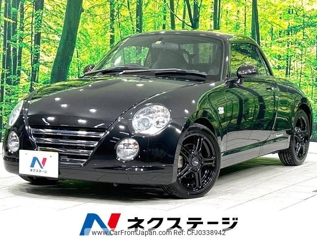 daihatsu copen 2010 -DAIHATSU--Copen ABA-L880K--L880K-0052906---DAIHATSU--Copen ABA-L880K--L880K-0052906- image 1