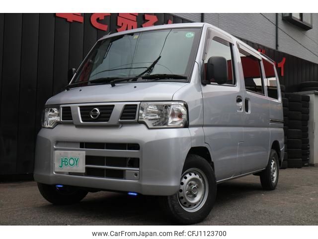 nissan nv100-clipper 2013 quick_quick_U71V_U71V-0642485 image 1