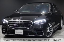 mercedes-benz s-class 2023 CFJ1516492