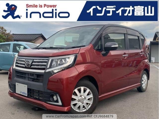 daihatsu move 2016 quick_quick_DBA-LA150S_LA150S-0081557 image 1