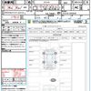 toyota corolla-cross 2024 CFJ1506665 image 21