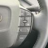toyota prius-phv 2023 CFJ1700975 image 7