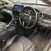 toyota camry 2021 quick_quick_6AA-AXVH75_AXVH75-1003153 image 4