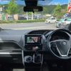 toyota voxy 2020 -TOYOTA 【広島 302ﾂ9746】--Voxy ZRR80W--0610202---TOYOTA 【広島 302ﾂ9746】--Voxy ZRR80W--0610202- image 4