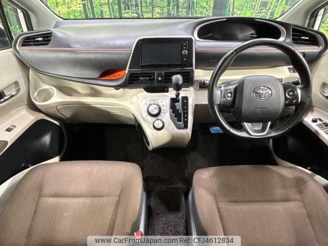 toyota sienta 2016 -TOYOTA--Sienta DAA-NHP170G--NHP170-7064999---TOYOTA--Sienta DAA-NHP170G--NHP170-7064999- image 2