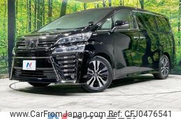 toyota vellfire 2019 -TOYOTA--Vellfire DBA-AGH30W--AGH30-0257919---TOYOTA--Vellfire DBA-AGH30W--AGH30-0257919-