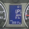 daihatsu move 2011 CFJ1530300 image 10