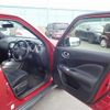 nissan juke 2015 23696 image 22