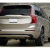 volvo xc90 2024 CFJ1762009 image 2