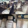 ford explorer 2008 quick_quick_ABA-1FMEU74_1FMEU73E98UA72048 image 3