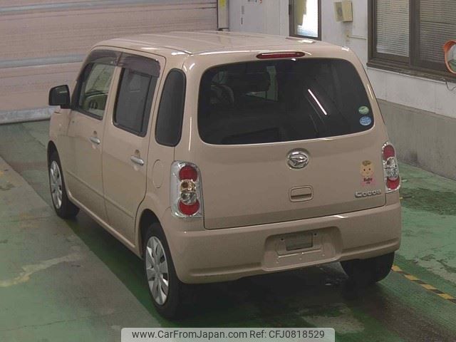 daihatsu mira-cocoa 2016 -DAIHATSU--Mira Cocoa L675S--0209743---DAIHATSU--Mira Cocoa L675S--0209743- image 2