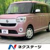 daihatsu move-canbus 2020 -DAIHATSU--Move Canbus 5BA-LA800S--LA800S-0241955---DAIHATSU--Move Canbus 5BA-LA800S--LA800S-0241955- image 1