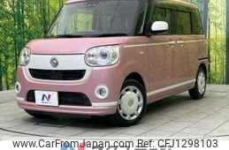 daihatsu move-canbus 2020 -DAIHATSU--Move Canbus 5BA-LA800S--LA800S-0241955---DAIHATSU--Move Canbus 5BA-LA800S--LA800S-0241955-