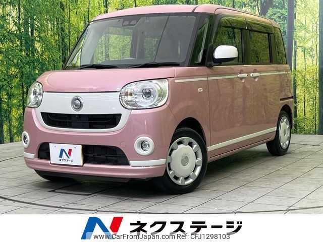 daihatsu move-canbus 2020 -DAIHATSU--Move Canbus 5BA-LA800S--LA800S-0241955---DAIHATSU--Move Canbus 5BA-LA800S--LA800S-0241955- image 1
