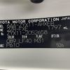 toyota c-hr 2022 CFJ1840583 image 7