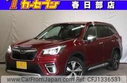 subaru forester 2020 -SUBARU--Forester 5AA-SKE--SKE-038858---SUBARU--Forester 5AA-SKE--SKE-038858-