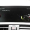 bmw 2-series 2017 -BMW--BMW 2 Series DBA-2G30--WBA2G12010V944607---BMW--BMW 2 Series DBA-2G30--WBA2G12010V944607- image 5