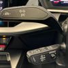 audi a3 2023 quick_quick_3BA-GYDNNF_WAUZZZGY6PA077888 image 14