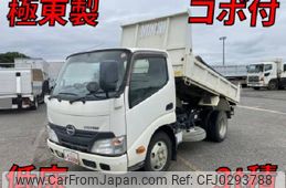 hino dutro 2016 quick_quick_TKG-XZU620T_XZU620-0010319