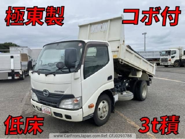 hino dutro 2016 quick_quick_TKG-XZU620T_XZU620-0010319 image 1