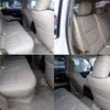 toyota land-cruiser-wagon 2023 CFJ1634199 image 17