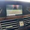 mercedes-benz cls-class 2012 -MERCEDES-BENZ--Benz CLS CBA-218991--WDD2189911A060871---MERCEDES-BENZ--Benz CLS CBA-218991--WDD2189911A060871- image 23