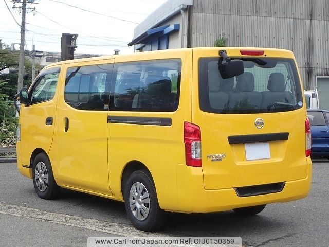 nissan caravan-coach 2015 -NISSAN--Caravan Coach CBA-KS2E26--KS2E26-003214---NISSAN--Caravan Coach CBA-KS2E26--KS2E26-003214- image 2