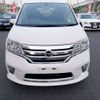 nissan serena 2013 -NISSAN--Serena HFC26--175109---NISSAN--Serena HFC26--175109- image 2