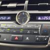 lexus nx 2016 CFJ1707440 image 8