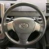 toyota voxy 2009 -TOYOTA--Voxy DBA-ZRR70W--ZRR70-0269348---TOYOTA--Voxy DBA-ZRR70W--ZRR70-0269348- image 14