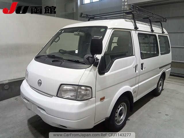 nissan vanette-van 2014 -NISSAN--Vanette Van SKP2MN--203089---NISSAN--Vanette Van SKP2MN--203089- image 1