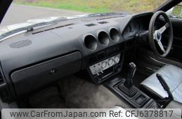 1982 Nissan Fairlady Z E-HS130 2WD - Car Price $29,979 1982 Nissan Fairlady Z E-HS130 2WD - Car Price $29,979