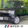 suzuki mr-wagon 2014 -SUZUKI--MR Wagon DBA-MF33S--MF33S-646158---SUZUKI--MR Wagon DBA-MF33S--MF33S-646158- image 1