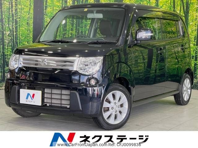 suzuki mr-wagon 2014 -SUZUKI--MR Wagon DBA-MF33S--MF33S-646158---SUZUKI--MR Wagon DBA-MF33S--MF33S-646158- image 1