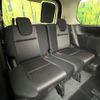 nissan serena 2017 quick_quick_GFC27_GFC27-063745 image 11