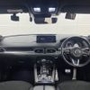 mazda cx-8 2021 -MAZDA--CX-8 3DA-KG2P--KG2P-355704---MAZDA--CX-8 3DA-KG2P--KG2P-355704- image 3