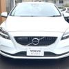 volvo v40 2017 -VOLVO--Volvo V40 LDA-MD4204T--YV1MVA8RDH2413330---VOLVO--Volvo V40 LDA-MD4204T--YV1MVA8RDH2413330- image 17