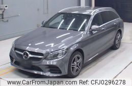 mercedes-benz c-class-station-wagon 2019 -MERCEDES-BENZ--Benz C Class Wagon 205214-WDD2052142F895467---MERCEDES-BENZ--Benz C Class Wagon 205214-WDD2052142F895467-