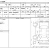 toyota voxy 2008 CFJ1673358 image 3