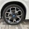 bmw bmw-ix2 2024 CFJ1858876 image 12