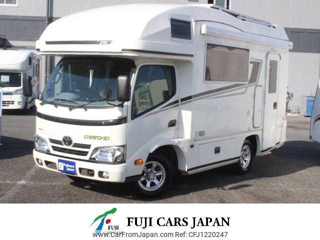 toyota camroad 2015 GOO_NET_EXCHANGE_0560955A30250530W002 image 1